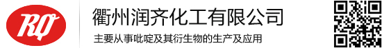 菏澤市嘉聯(lián)生物科技有限公司